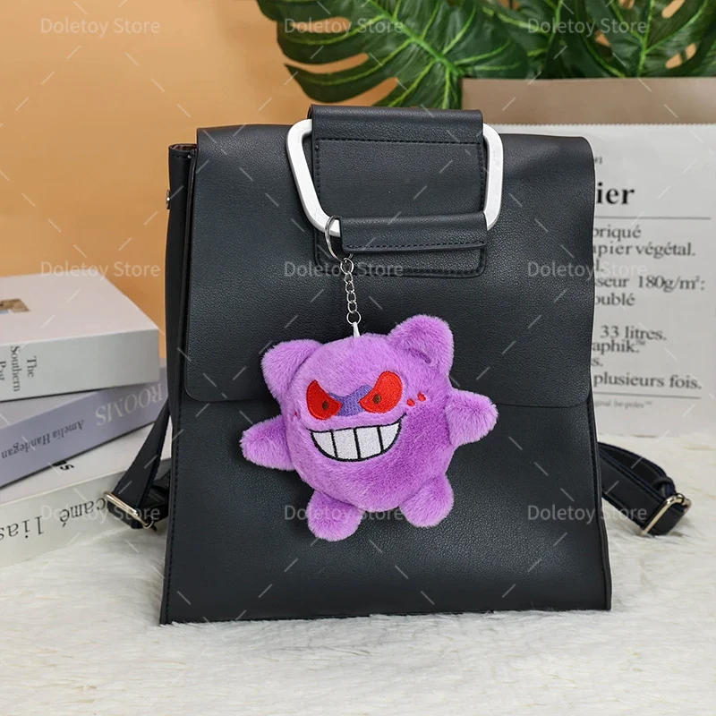 Porte-clés peluche pelucheux Pokémon - nombreux motifs