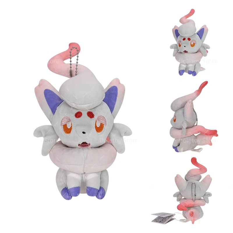 Porte-clés peluche pelucheux Pokémon - nombreux motifs
