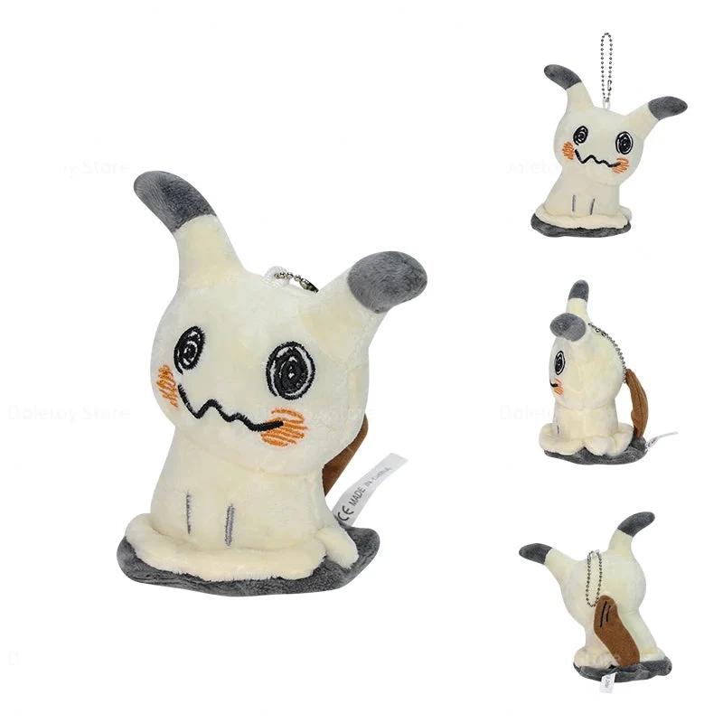 Porte-clés peluche pelucheux Pokémon - nombreux motifs