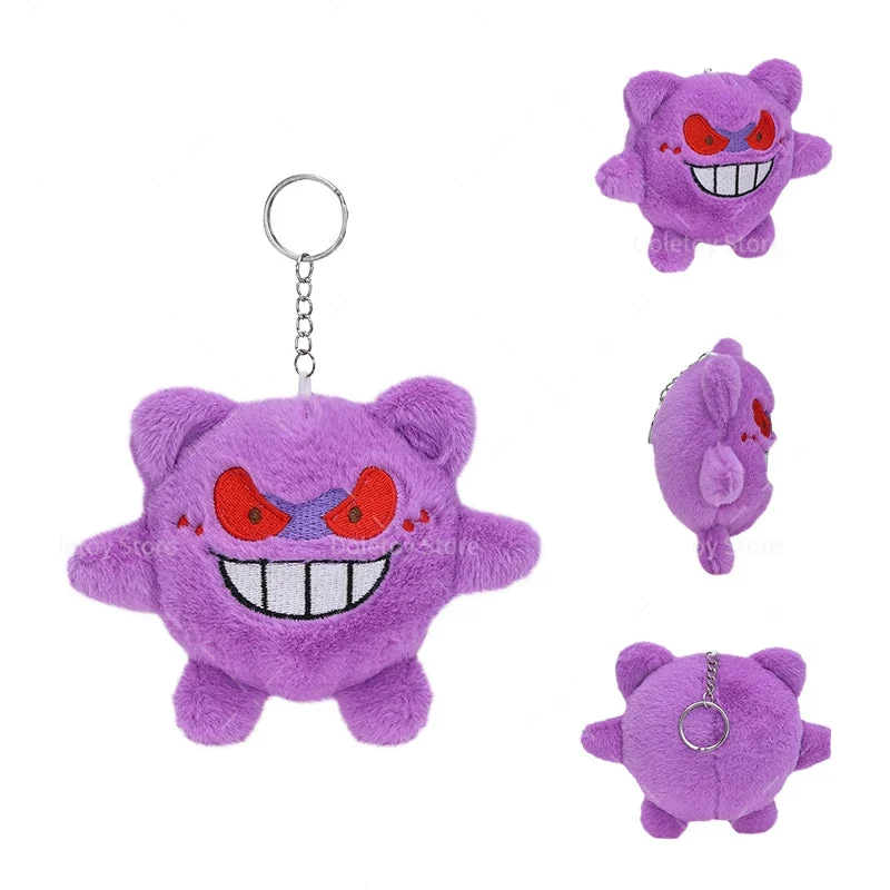 Porte-clés peluche pelucheux Pokémon - nombreux motifs
