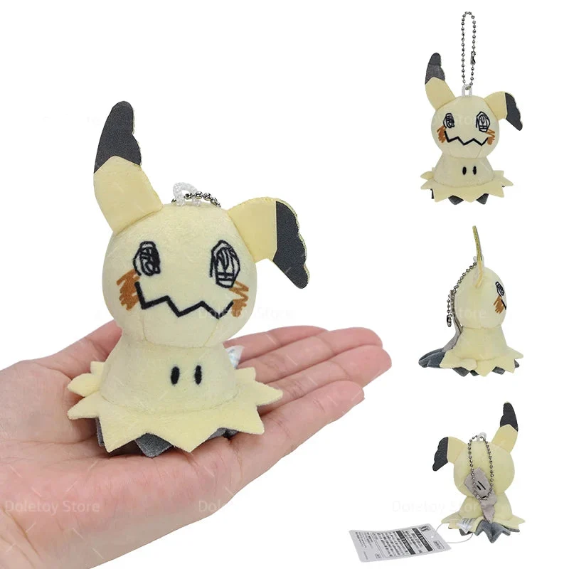 Porte-clés peluche pelucheux Pokémon - nombreux motifs