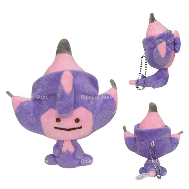 Porte-clés peluche pelucheux Pokémon - nombreux motifs