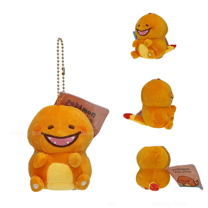 Porte-clés peluche pelucheux Pokémon - nombreux motifs