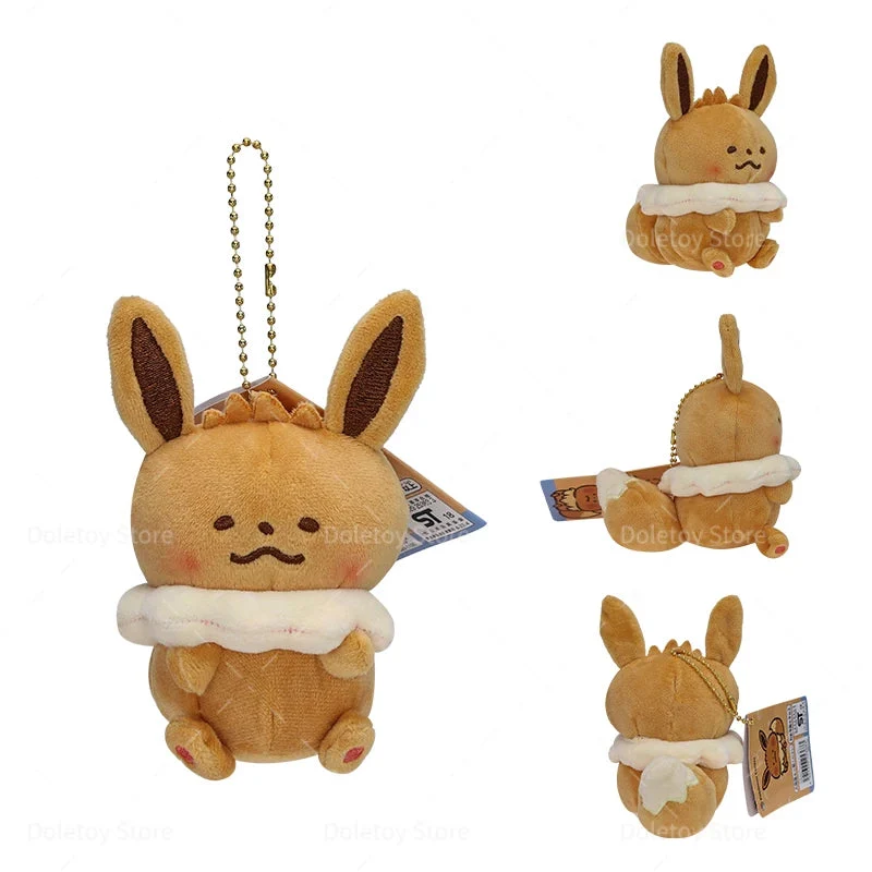 Porte-clés peluche pelucheux Pokémon - nombreux motifs