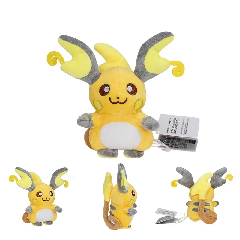 Porte-clés peluche pelucheux Pokémon - nombreux motifs
