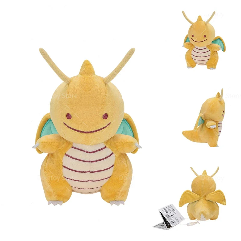 Porte-clés peluche pelucheux Pokémon - nombreux motifs