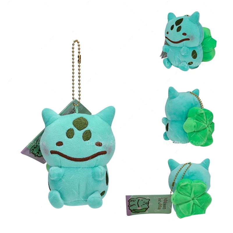 Porte-clés peluche pelucheux Pokémon - nombreux motifs