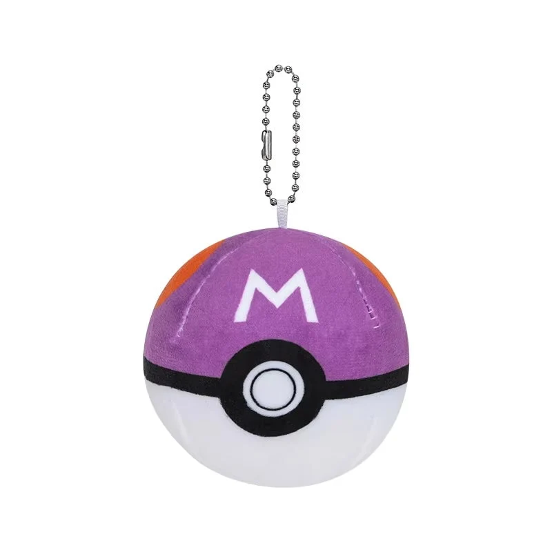 Porte-clés peluche pelucheux Pokémon - nombreux motifs
