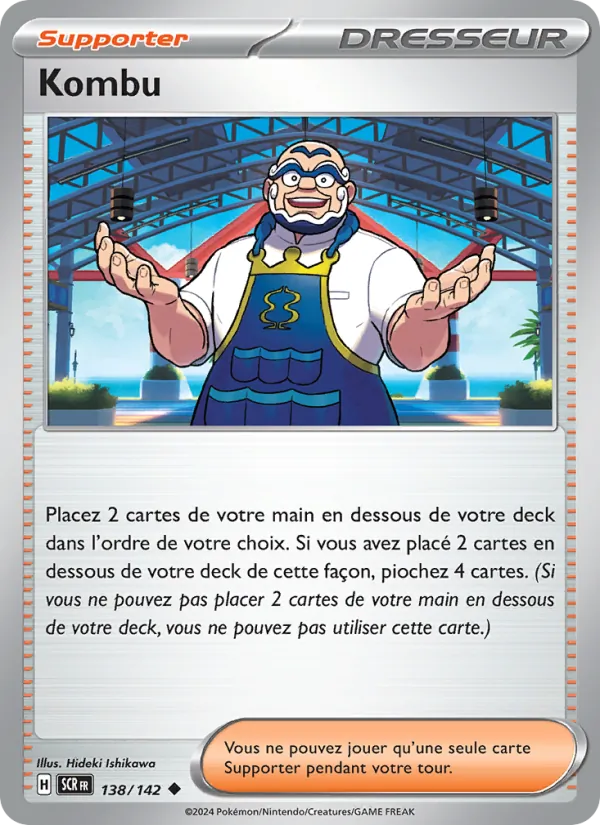 Kombu 138/142 — EV07 — Couronne Stellaire — Carte Pokémon française