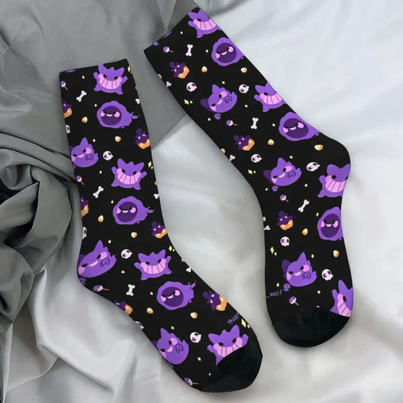Chaussettes Gengar colorées dans de nombreux motifs colorés
