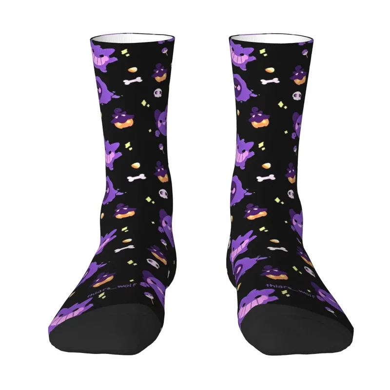 Chaussettes Gengar colorées dans de nombreux motifs colorés