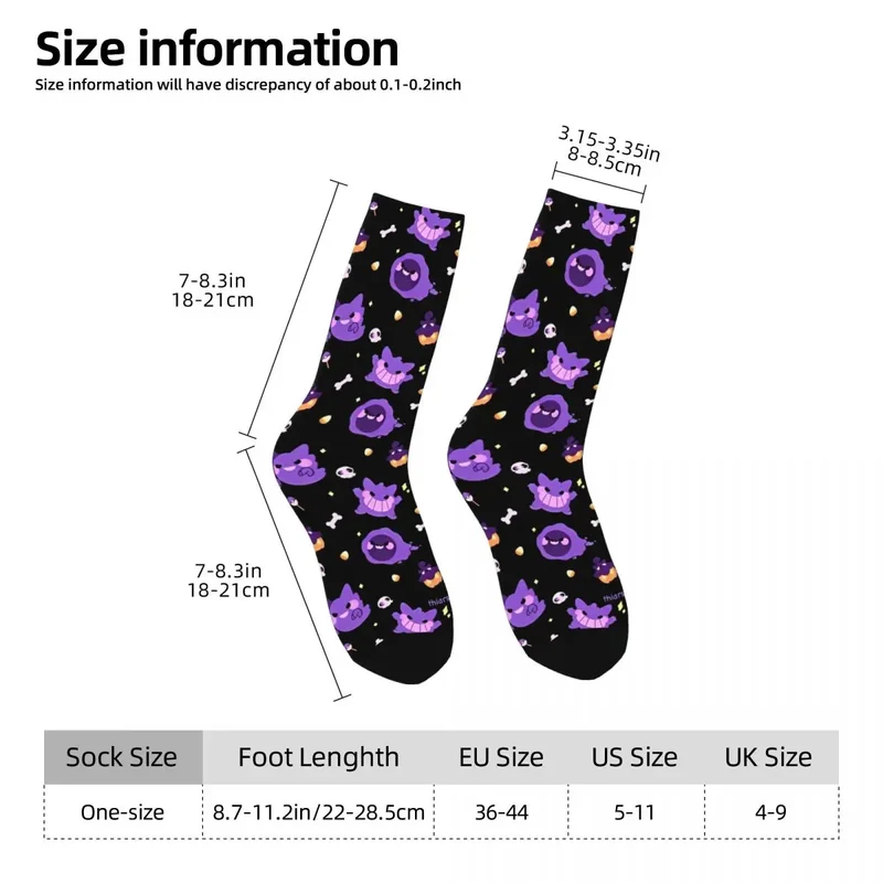 Chaussettes Gengar colorées dans de nombreux motifs colorés