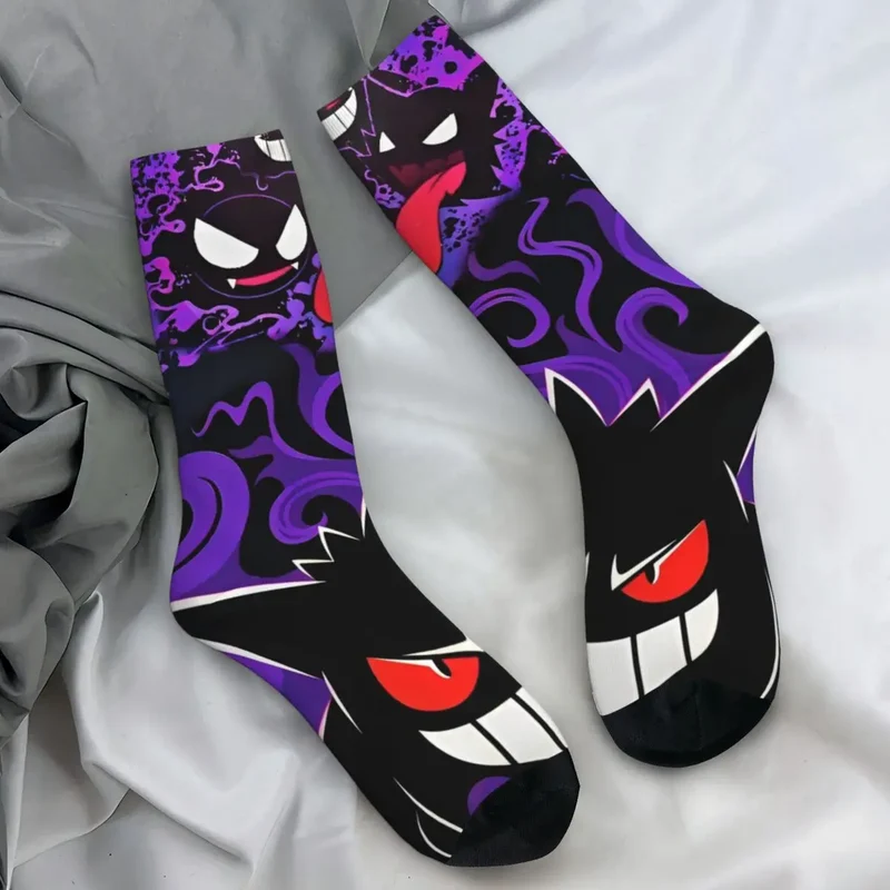 Chaussettes Gengar colorées dans de nombreux motifs colorés