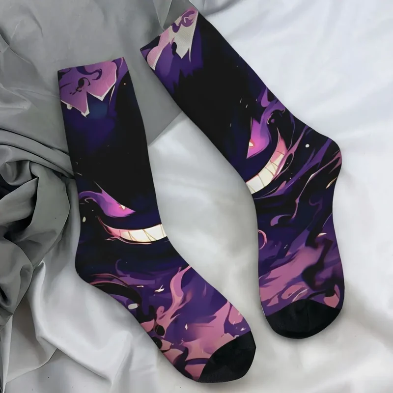 Chaussettes Gengar colorées dans de nombreux motifs colorés