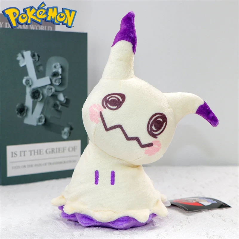 Peluches Pokémon Shiny Shiny Smettbo, Mimigma, Riolu, Caterpillar et autres