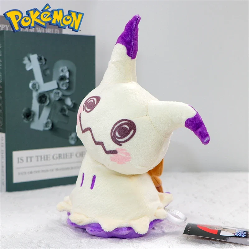 Peluches Pokémon Shiny Shiny Smettbo, Mimigma, Riolu, Caterpillar et autres