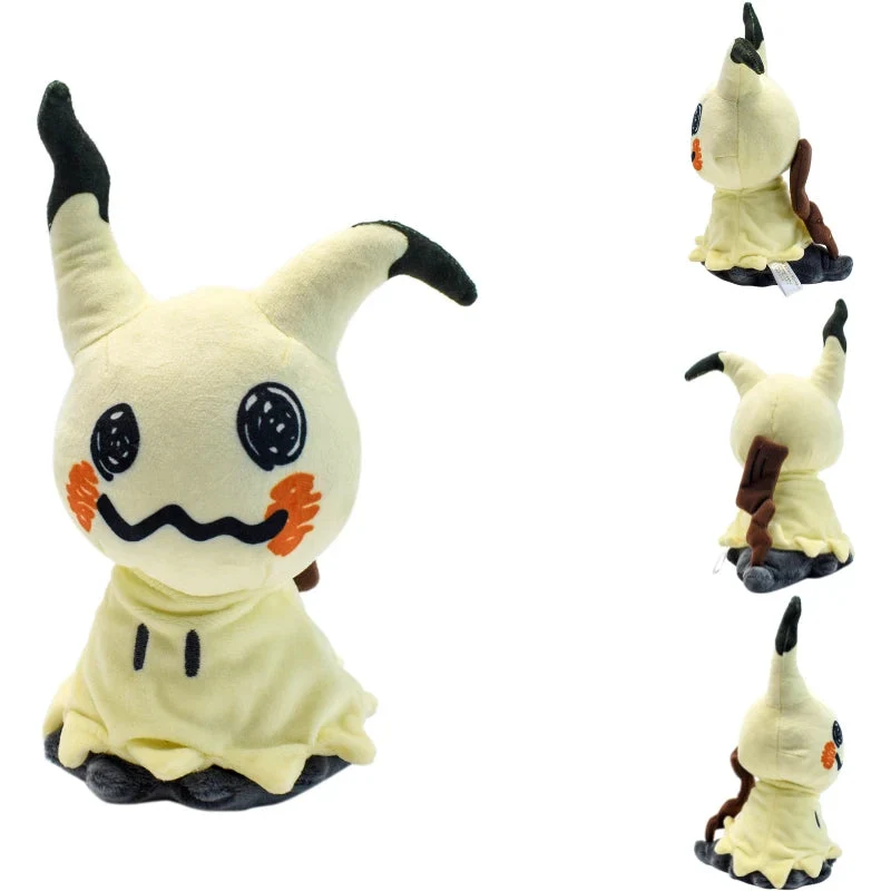 Peluches Pokémon Shiny Shiny Smettbo, Mimigma, Riolu, Caterpillar et autres