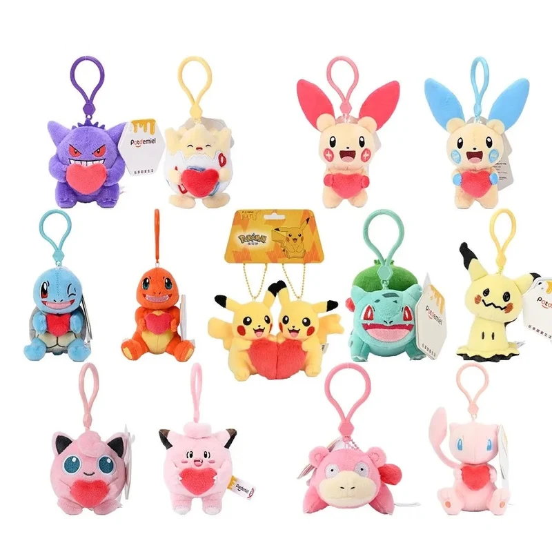 Pendentif en peluche Pokémon mignon avec coeur