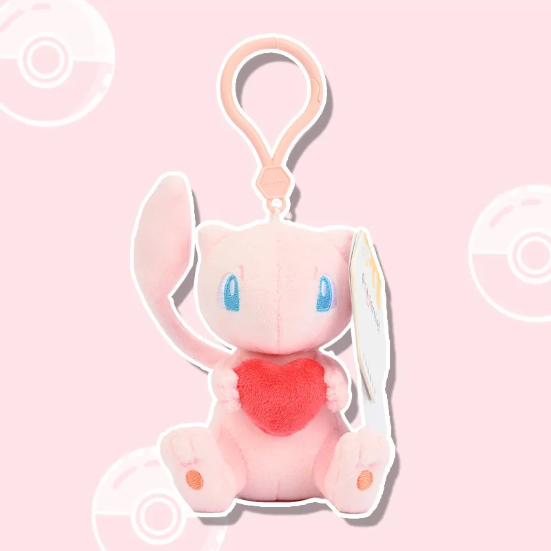 Pendentif en peluche Pokémon mignon avec coeur