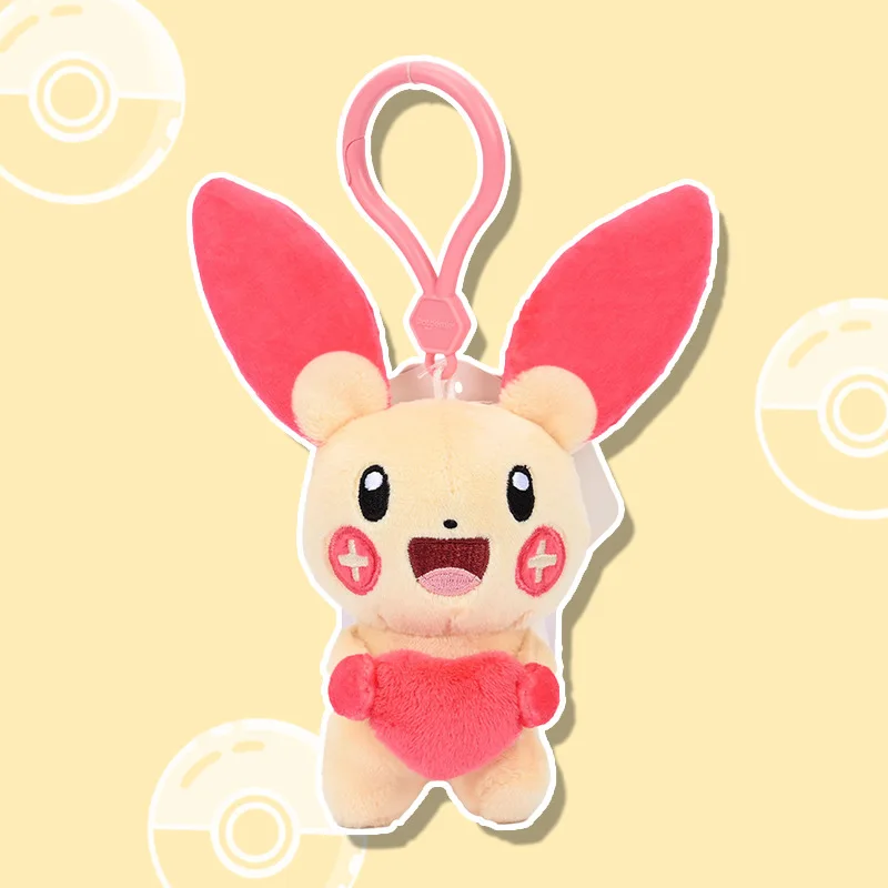 Pendentif en peluche Pokémon mignon avec coeur