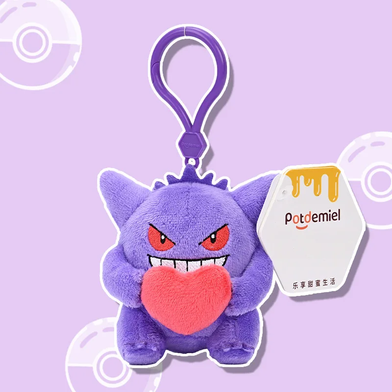 Pendentif en peluche Pokémon mignon avec coeur
