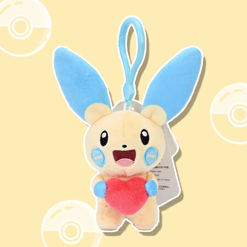Pendentif en peluche Pokémon mignon avec coeur