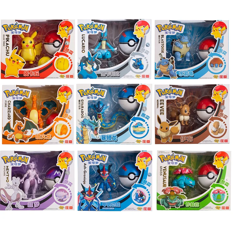 Jouet Pokémon - Grande Pokéball avec figurine Pokémon pour jouer ou collectionner