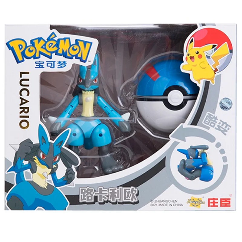 Jouet Pokémon - Grande Pokéball avec figurine Pokémon pour jouer ou collectionner