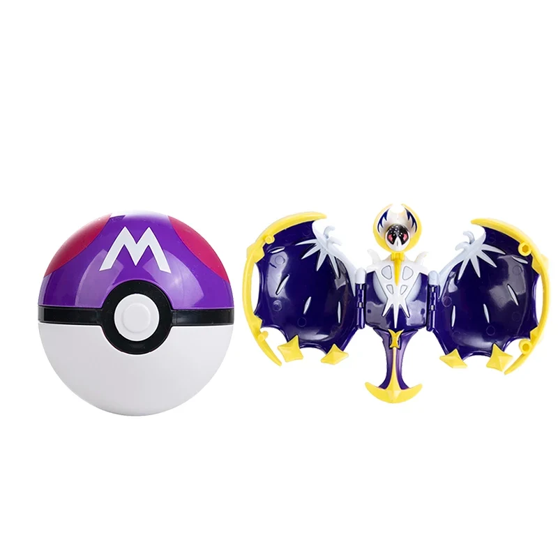 Jouet Pokémon - Grande Pokéball avec figurine Pokémon pour jouer ou collectionner