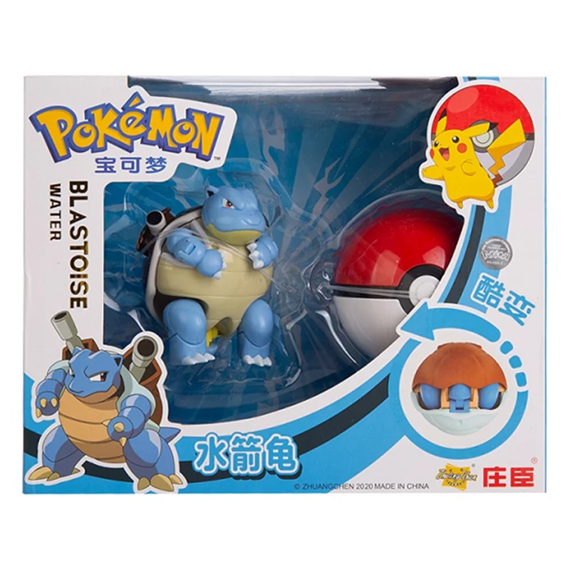 Jouet Pokémon - Grande Pokéball avec figurine Pokémon pour jouer ou collectionner