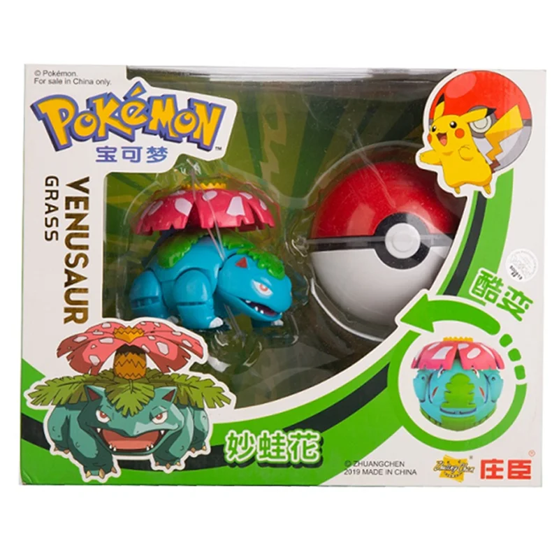 Jouet Pokémon - Grande Pokéball avec figurine Pokémon pour jouer ou collectionner