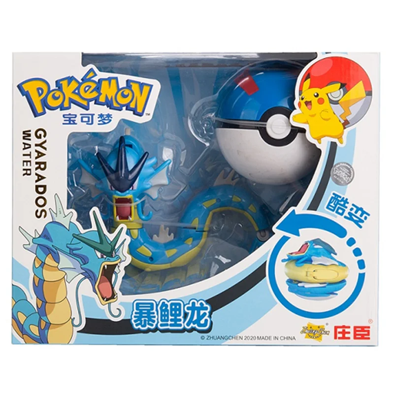 Jouet Pokémon - Grande Pokéball avec figurine Pokémon pour jouer ou collectionner