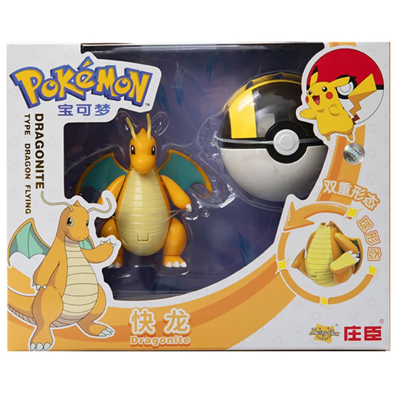 Jouet Pokémon - Grande Pokéball avec figurine Pokémon pour jouer ou collectionner