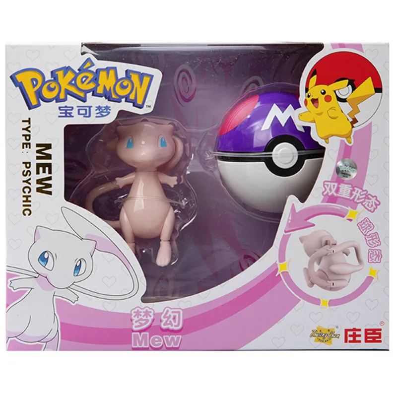 Jouet Pokémon - Grande Pokéball avec figurine Pokémon pour jouer ou collectionner