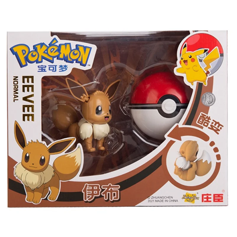 Jouet Pokémon - Grande Pokéball avec figurine Pokémon pour jouer ou collectionner