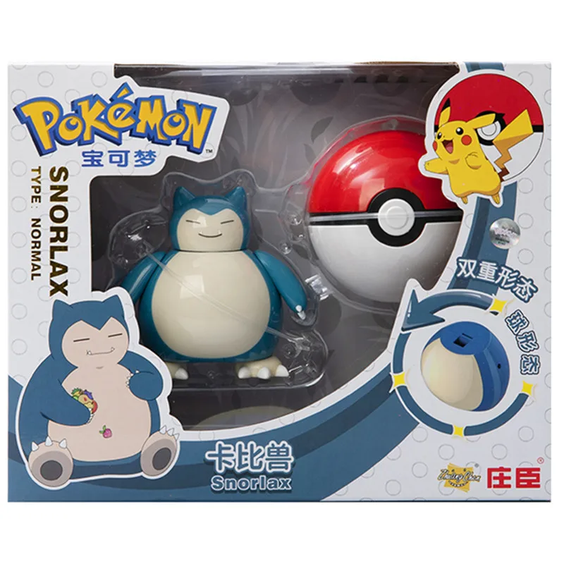 Jouet Pokémon - Grande Pokéball avec figurine Pokémon pour jouer ou collectionner