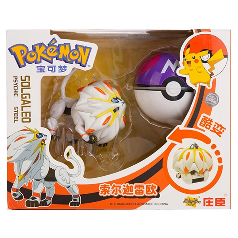 Jouet Pokémon - Grande Pokéball avec figurine Pokémon pour jouer ou collectionner