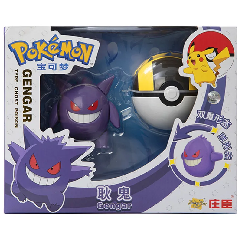 Jouet Pokémon - Grande Pokéball avec figurine Pokémon pour jouer ou collectionner