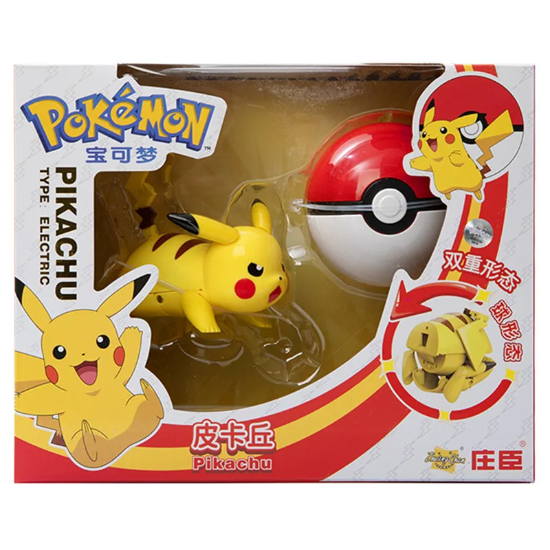 Jouet Pokémon - Grande Pokéball avec figurine Pokémon pour jouer ou collectionner