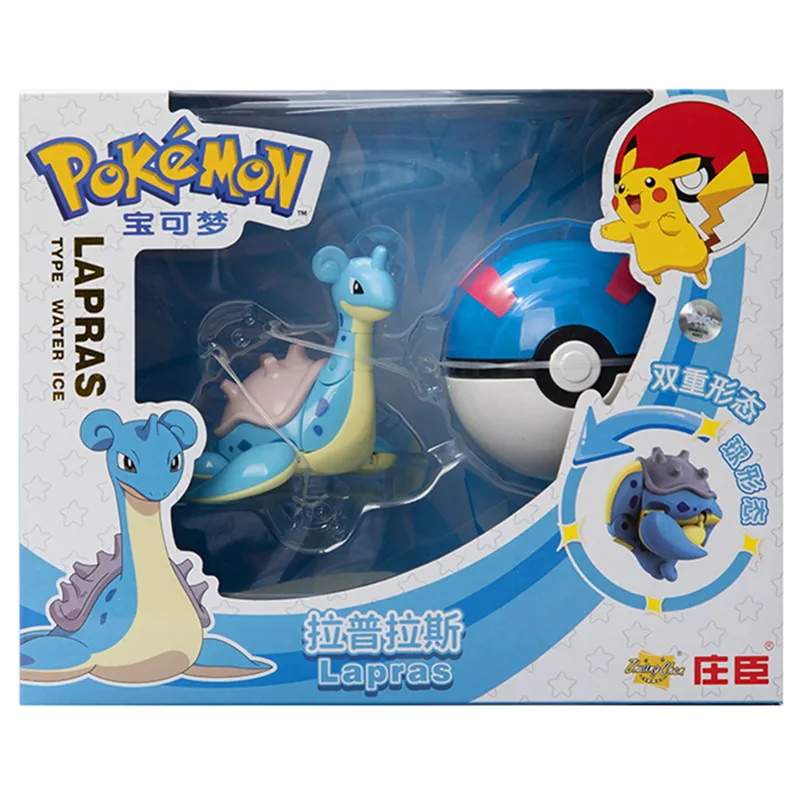 Jouet Pokémon - Grande Pokéball avec figurine Pokémon pour jouer ou collectionner