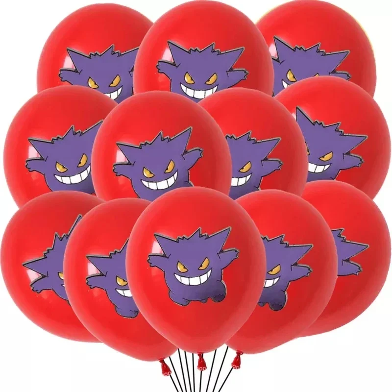 Ballons colorés (12 ou 24 pièces) pour la fête d'anniversaire Pokémon