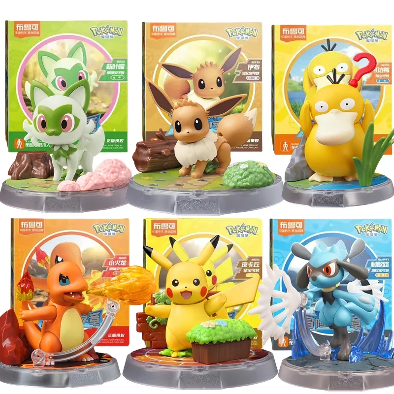 Figurines Pokémon à réaliser soi-même : Pikachu, Salamèche, Psyduck, Évoli et autres.