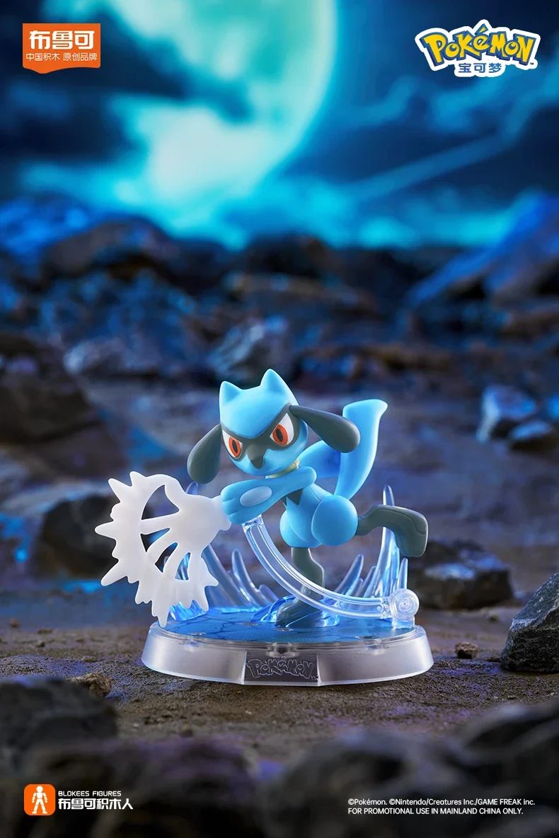 Figurines Pokémon à réaliser soi-même : Pikachu, Salamèche, Psyduck, Évoli et autres.