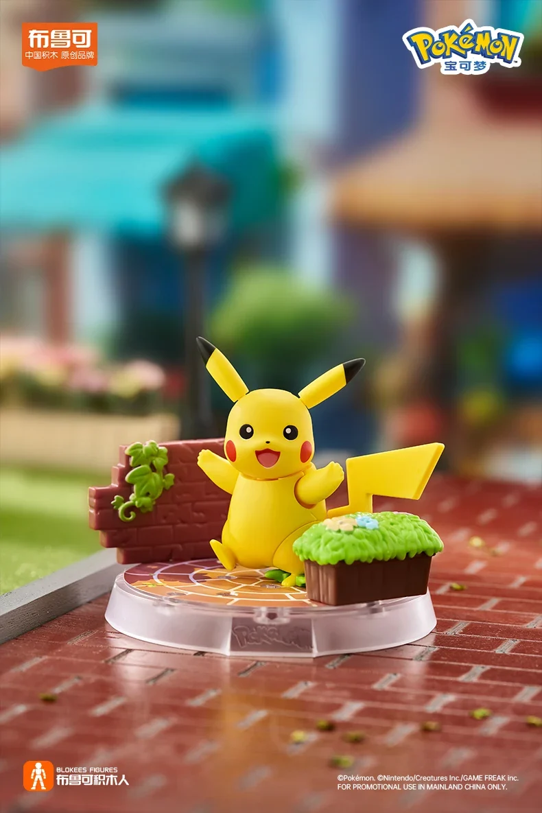 Figurines Pokémon à réaliser soi-même : Pikachu, Salamèche, Psyduck, Évoli et autres.