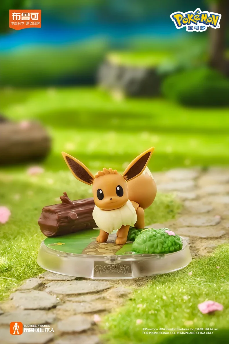 Figurines Pokémon à réaliser soi-même : Pikachu, Salamèche, Psyduck, Évoli et autres.