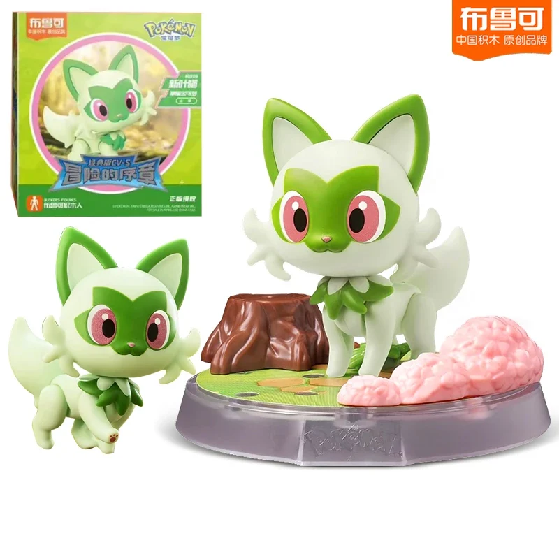 Figurines Pokémon à réaliser soi-même : Pikachu, Salamèche, Psyduck, Évoli et autres.