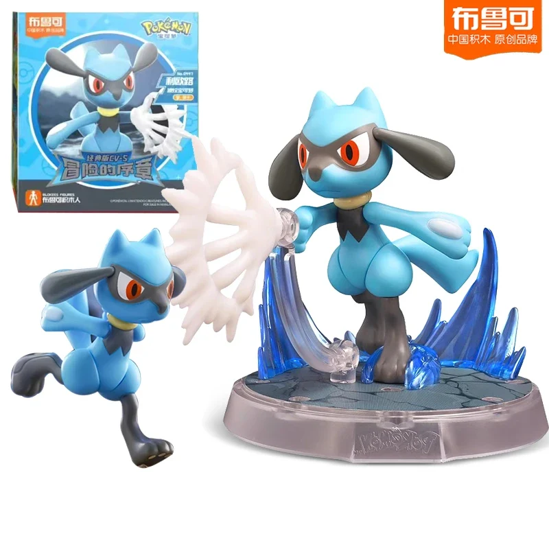 Figurines Pokémon à réaliser soi-même : Pikachu, Salamèche, Psyduck, Évoli et autres.
