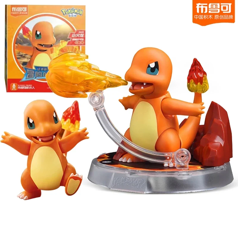 Figurines Pokémon à réaliser soi-même : Pikachu, Salamèche, Psyduck, Évoli et autres.