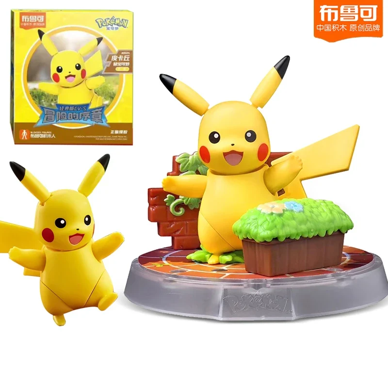 Figurines Pokémon à réaliser soi-même : Pikachu, Salamèche, Psyduck, Évoli et autres.