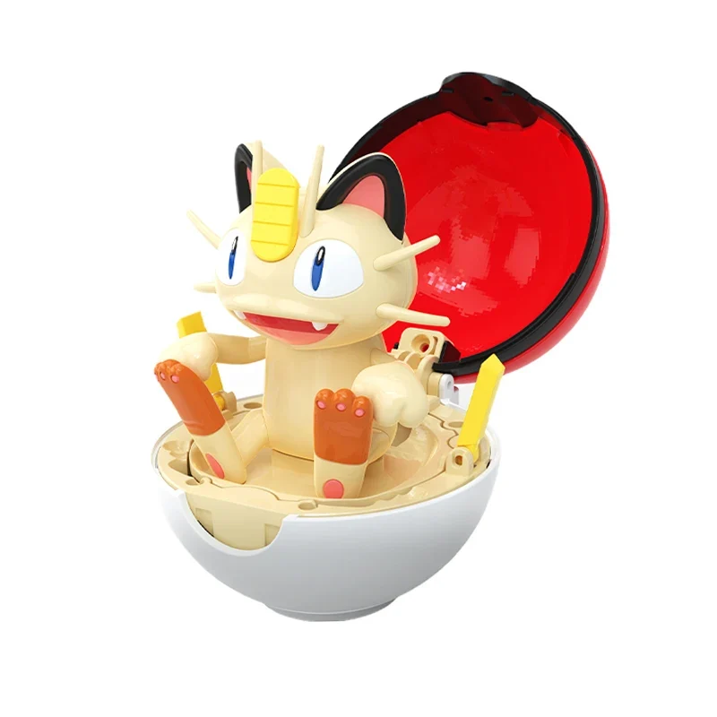 Figurines Pokémon dans la Pokéball - 12 Pokémon au choix